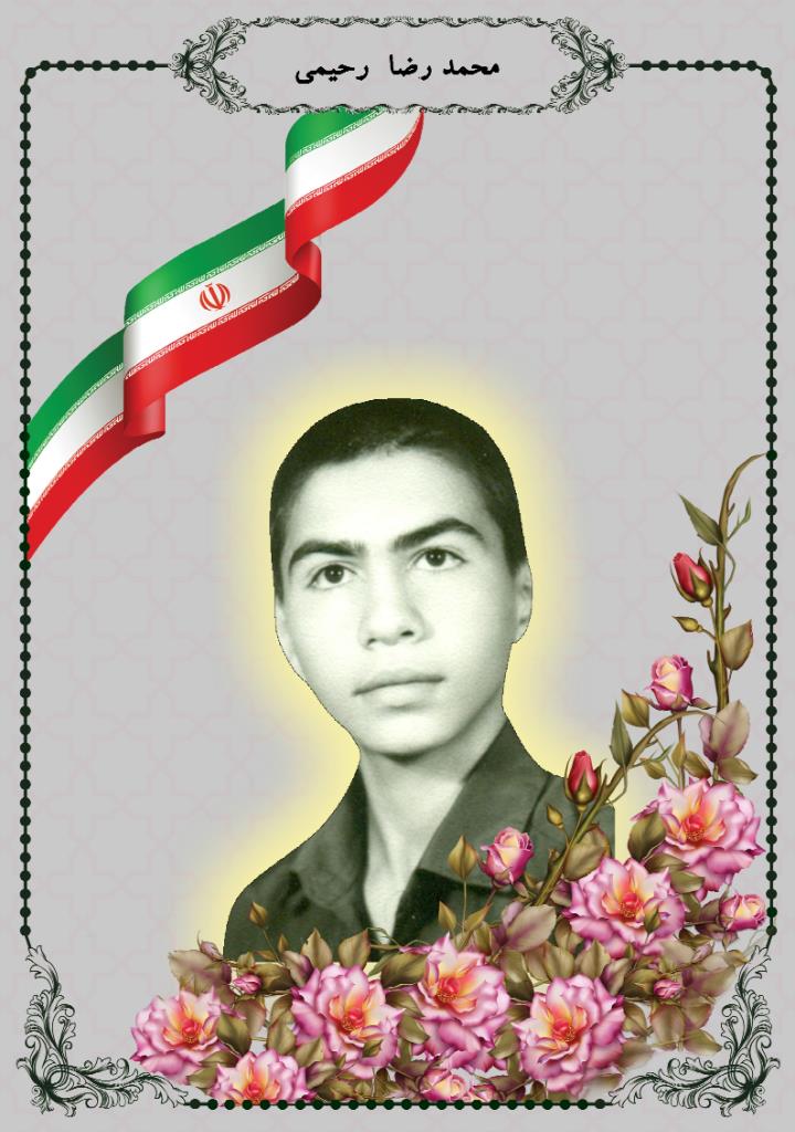 فاقد تصویر